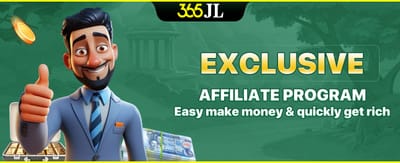 Refer a Friend Rewards screenshot